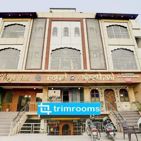 The Royal Ville Agra - Family & Corporate Hotel エクステリア 写真